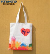 什么是纯棉帆布袋？