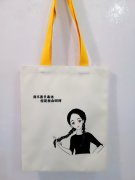 经典帆布袋来袭,出门带上它