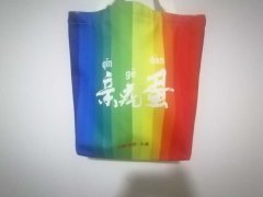 帆布袋清洗的最佳方法