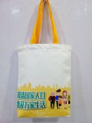 什么是丝网印刷技术?
